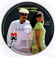 Cd.jpg