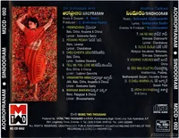 Back Cover.jpg