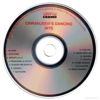 Chiranjeevi Dancing Hits - CD.jpg