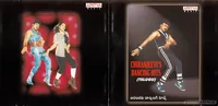 Chiranjeevi Dancing Hits - Front Full.jpg
