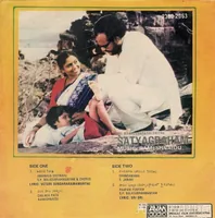 Satyagraham_Back.jpg