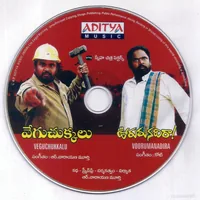 CD.jpg