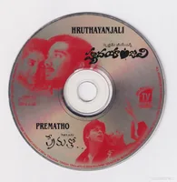 CD.jpg