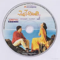 CD.jpg