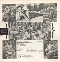 BhooKailas_Back.jpg