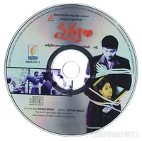 Sathyam CD - .jpg