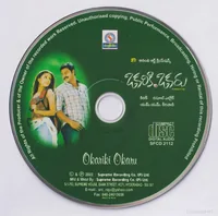 CD.jpg