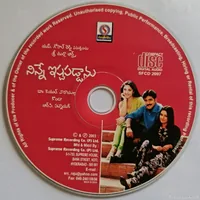 Cd.jpg