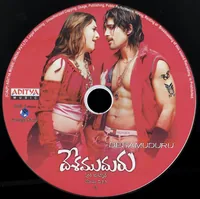 Cd.jpg