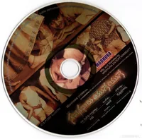 S CD.jpg
