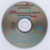 CD.jpg