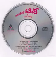 Cd.jpg
