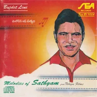 Melodies of Sathyam From Telugu Films (1995)