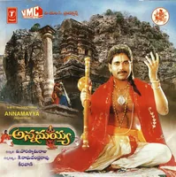 Annamayya