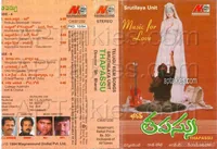 Thapassu (1994)