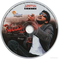 BHAYYA CD.jpg