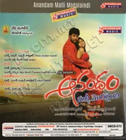 ANANDAM MALLI MODALAINDI BACK.jpg