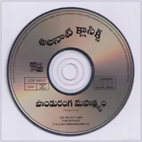 CD.jpg