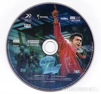 CD.jpg