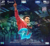 24