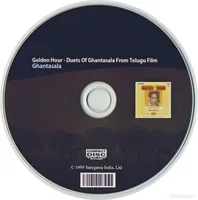 CD.jpg