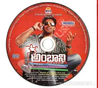 CD.jpg
