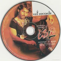 CD.png