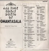 All Time Great Duets Og Ghantasala_Back.jpg