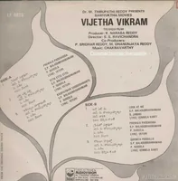 vv2.jpg