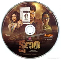 CD.jpg