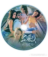Mr. Majnu CD - .jpg