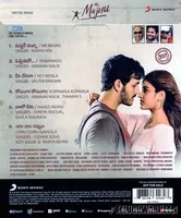 Mr. Majnu Back - .jpg
