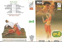 Raasi (1997)