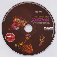 CD.jpg