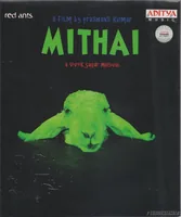 Mithai