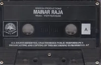 Mainar Raja - Cassette.jpg