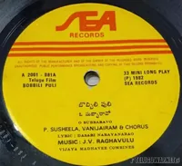 DISC 1.jpg