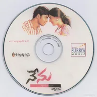 CD.jpg