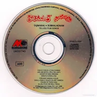 CD.JPG