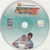CD.jpg
