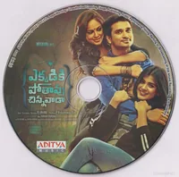CD.jpg