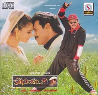 Kalisundam Raa