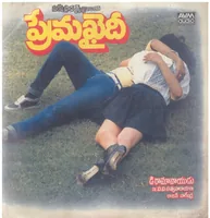 Prema Khaidi (1990)