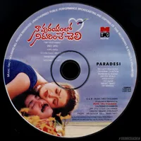 CD.jpg