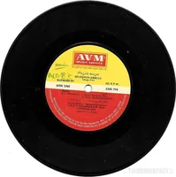 DISC 2.jpg