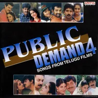 Public Demand 4 Songs From Telugu Films (2003)