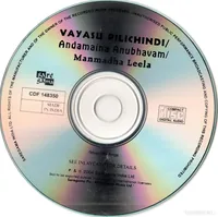 CD.jpg