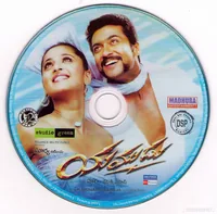 Yamudu - 00 - Cd.JPG