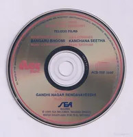 CD.jpg