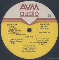 DISC 2.JPG